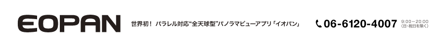 EOPAN